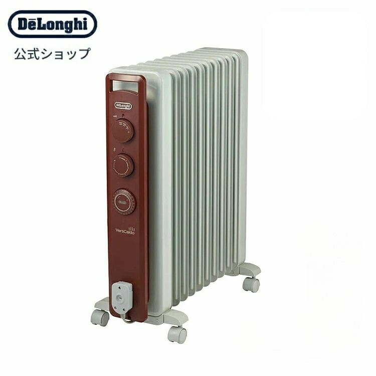 楽天市場】デロンギ オイルヒーター [RHJ21F1015-LG] | delonghi 公式