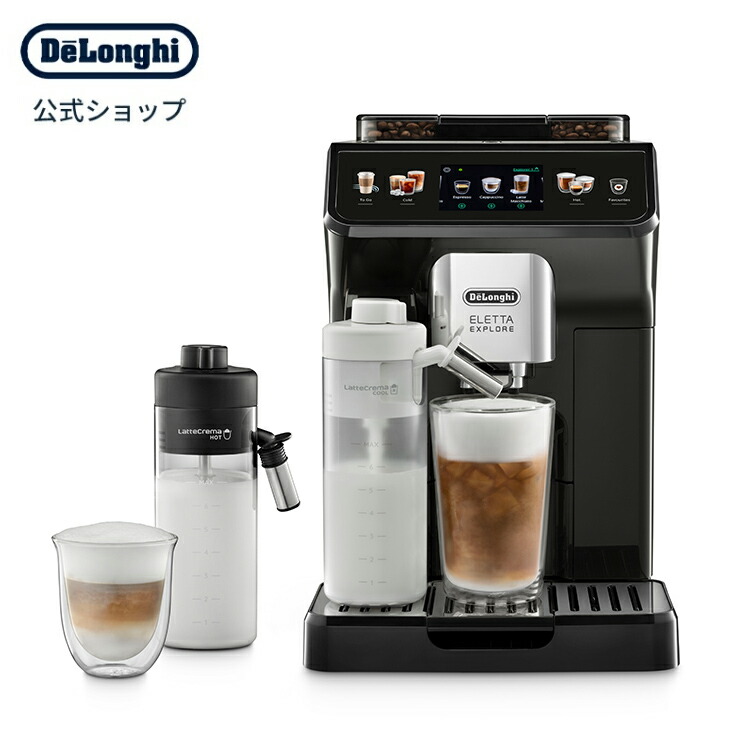 DeLonghi マグニフィカS ECAM22112B BLACK+worldfitnessacademy.com