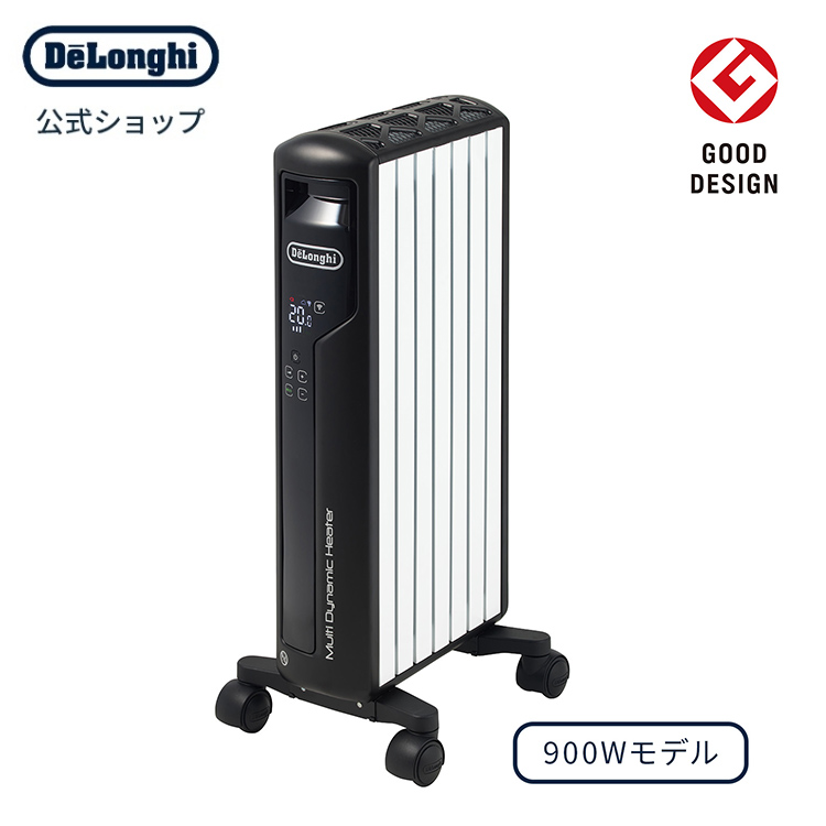 新品未開封品】DeLonghi オイルヒーター HJ0812-BK オイルヒーター