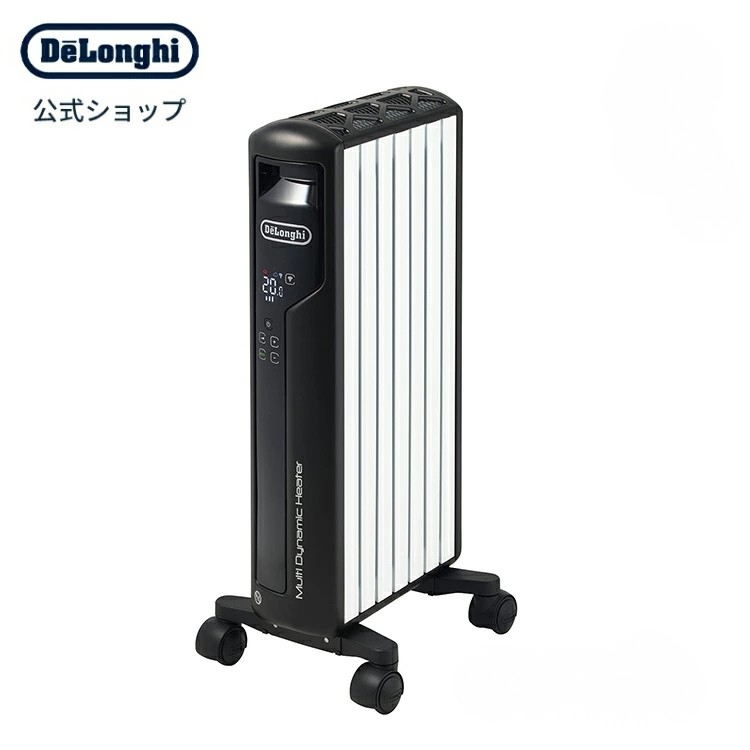 楽天市場】デロンギ コンベクターヒーター [HXJ60L12] | delonghi 公式