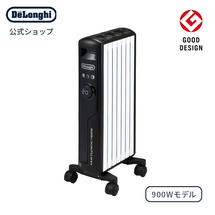 公式直販【22年12月購入】デロンギ マルチダイナミックヒーター ゼロ風暖房 電気ヒーター