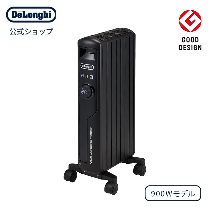 【楽天市場】デロンギ マルチダイナミックヒーター [MDHS12-PB] | delonghi 公式 8畳 10畳 電気ヒーター 静音 キャスター  タイマー付き 省エネ 快適温度一定キープ 電気 暖房器具 暖房 テレワーク 在宅勤務 ゼロ風 ヒーター 冬 : デロンギ公式 楽天市場店