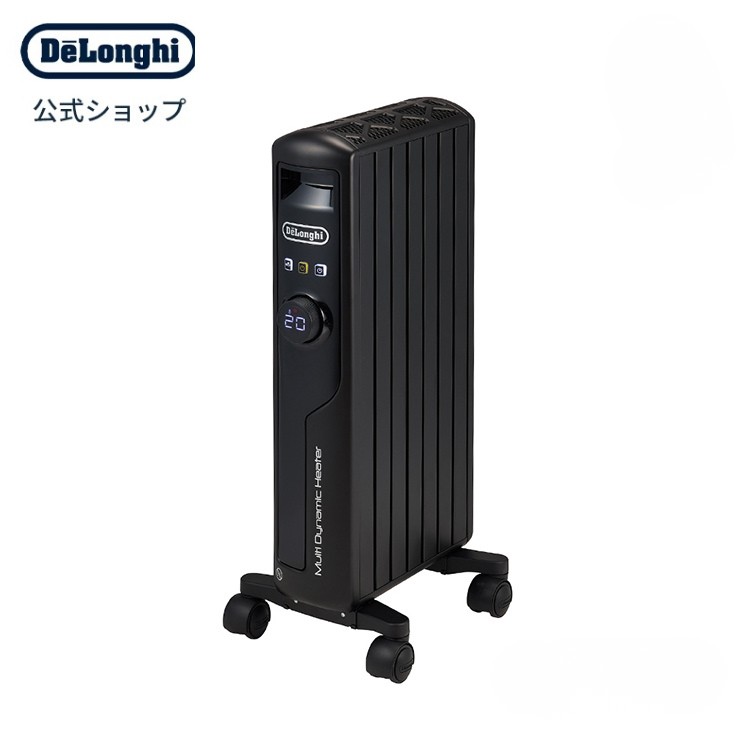 【本日限定価格】デロンギ マルチダイナミックヒーター MDHU15-BK imgrc0107005283.jpg