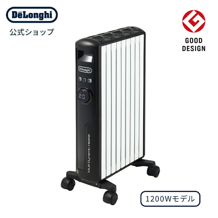 DeLonghi (デロンギ) マルチダイナミックヒーター リモコン＆説明書 