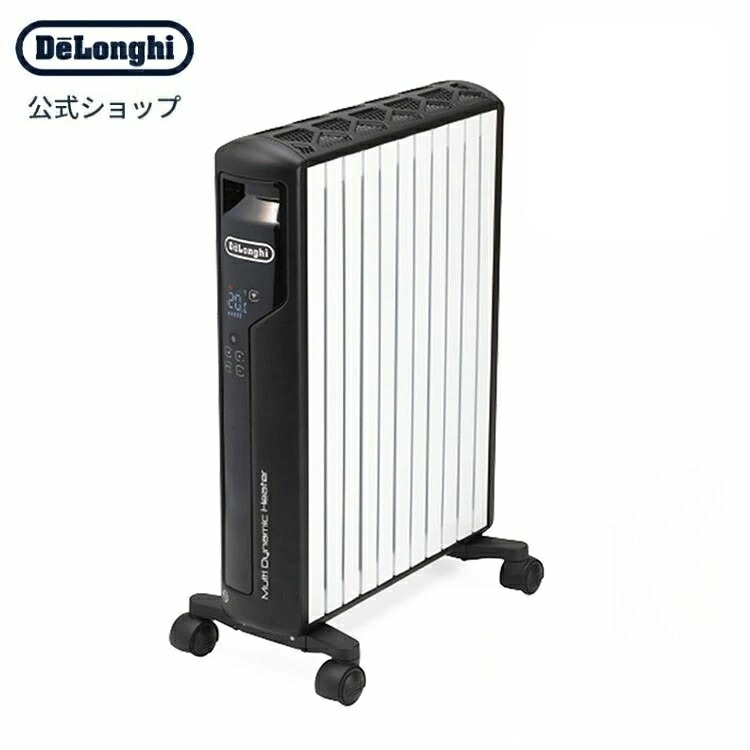 23日まで値下げ！)DeLonghi MDH09-PB 電気ヒーター 900W 23日まで値下げ！)DeLonghi MDH09-PB 電気ヒーター 900W 楽天市場