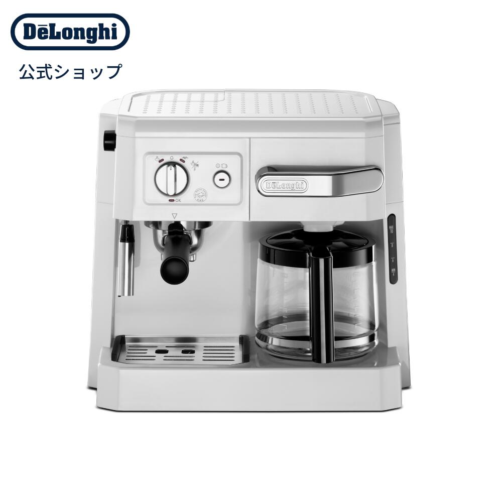 ユナイテッドトウキョウ デロンギ コンビコーヒーメーカー BCO410J-B