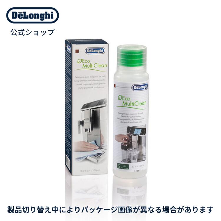 楽天市場】ムセッティ ロッサ コーヒー豆 250g [MB250-RO