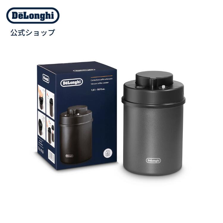 楽天市場】デロンギ バリスタツール タンパー [商品コード:BST