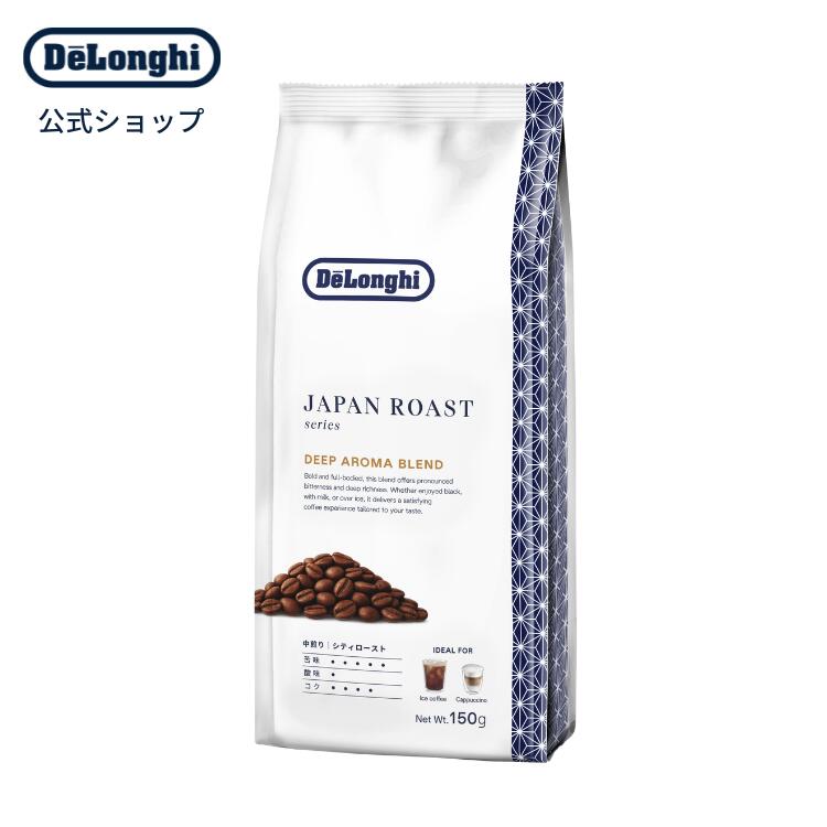 楽天市場】デロンギ デカフェ コーヒー豆 250g [DLSC603]デロンギ