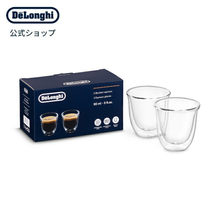 Amazon | De'Longhi (デロンギ) タンパー バリスタツール BST