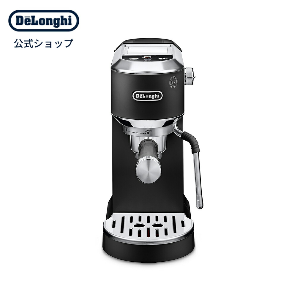 デロンギ デディカ 二人組 エスプレッソ カップチーノ 製造会社 [EC890J-B] 珈琲製造会社 珈琲器械 エスプレッソ器械 エスプレッソ製造会社 ラテアート ラテ ミルクフロッサー 身寄り用 パウダーコンパクト か細い 在宅仕え奉る テレ細工物 My LatteArt フロッサー積み上げる