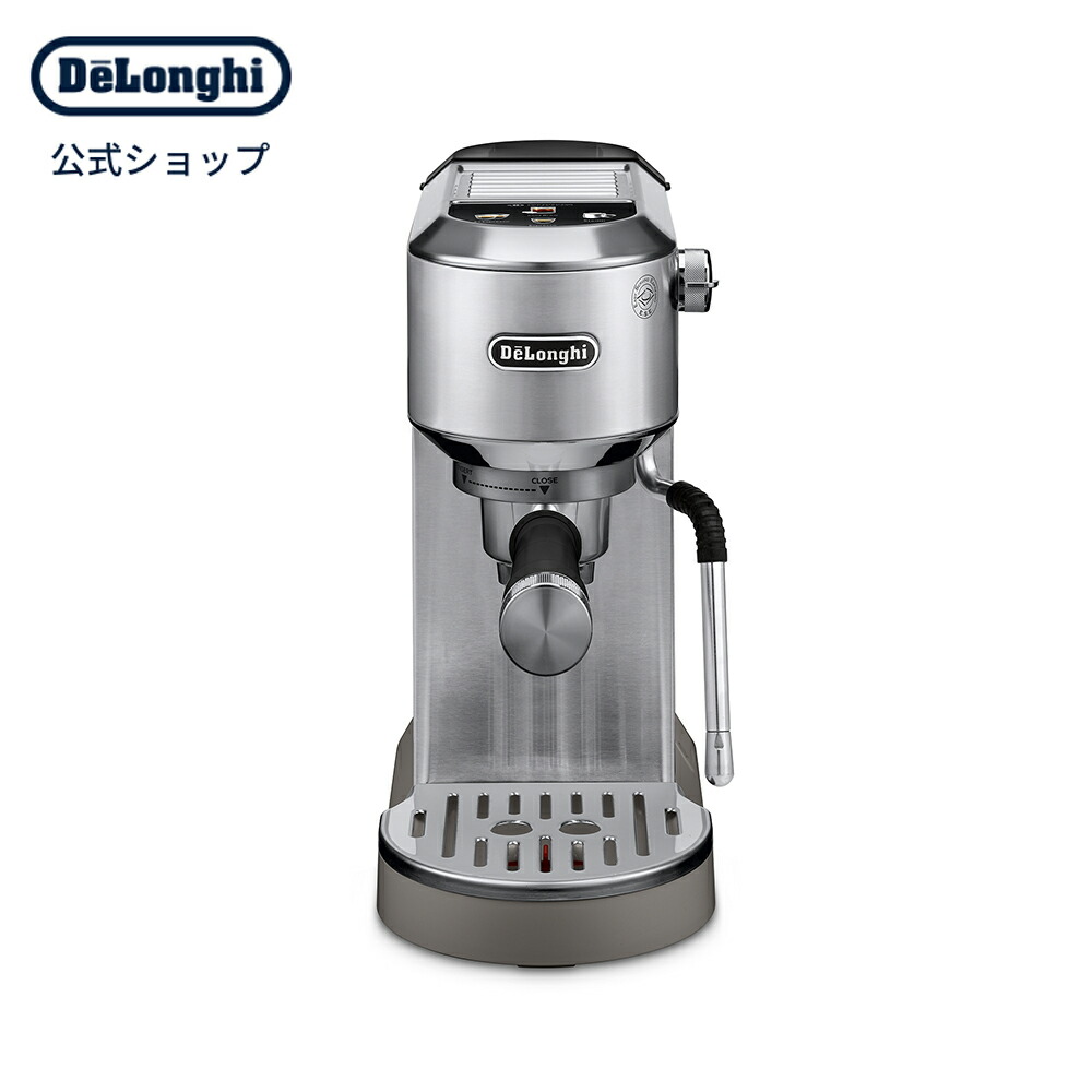 デロンギ デディカ デュオ エスプレッソ カプチーノ メーカー [EC890J-M] コーヒーメーカー コーヒーマシン エスプレッソマシン エスプレッソメーカー ラテアート ラテ ミルクフロッサー 家庭用 コンパクト スリム 在宅勤務 テレワーク My LatteArt フロッサー搭載｜デロンギ公式　店