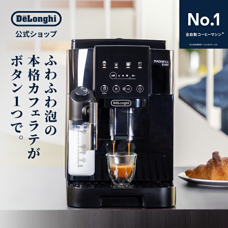レビューキャンペーン目玉品◎当日発送品◎大型エアフライヤー◎レシピ