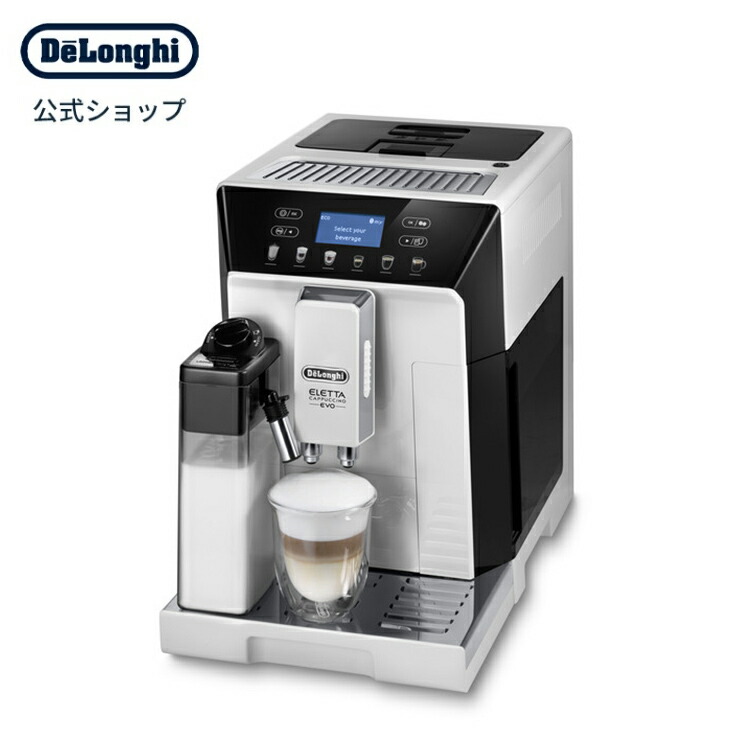 楽天市場】【公式】【送料無料】デロンギ コンビコーヒーメーカー