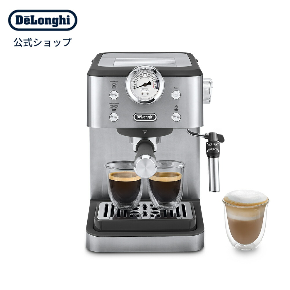 楽天市場】デロンギ DeLonghi Dedica Deluxe エスプレッソEC685M