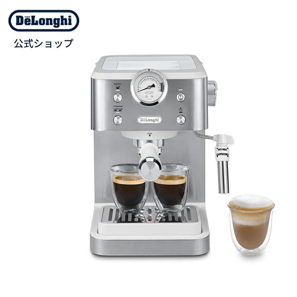 デロンギ 古典派音楽 エスプレッソ・カップチーノ製造業者 [EM450J-W] | delonghi 堅苦しさ 豆から挽く エスプレッソ機関 エスプレッソ製造業者 身寄り用 手動 ひな型 着脱式 優勝杯受け タン基準打数 ろ波器 エスプレッソ式 在宅仕え奉る テレ細工物 おうち喫茶店
