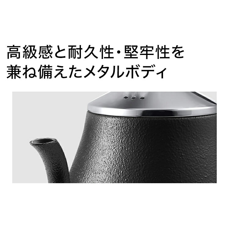 全国送料無料 Delonghi 注ぎやすさとデザインにこだわったデロンギ史上初の細口ケトル ポット アイコナ Delonghi ブラック Kboe12j Gy 電気ケトル おしゃれ 公式 おしゃれ 電気カフェケトル 新製品 ケトル 公式 デロンギ 湯沸かしポット 湯沸かしケトル 全国送料無料 Delonghi 注ぎやすさとデザインにこだわったデロンギ史上初の細口ケトル ポット アイコナ Delonghi ブラック Kboe12j Gy 電気ケトル おしゃれ 公式 おしゃれ 電気カフェケトル 新製品 ケトル 公式 デロンギ 湯沸かしポット 湯沸かしケトル
