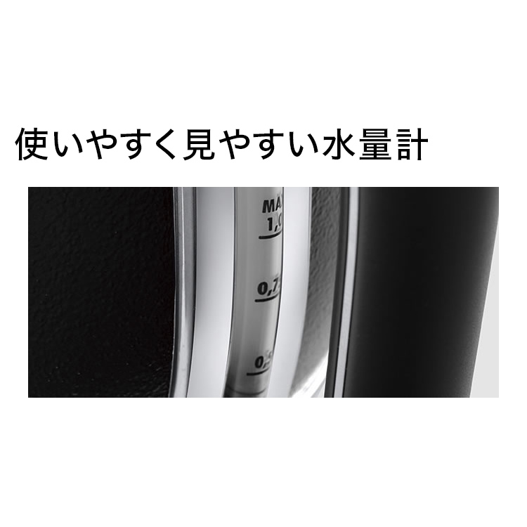 全国送料無料 Delonghi 注ぎやすさとデザインにこだわったデロンギ史上初の細口ケトル ポット アイコナ Delonghi ブラック Kboe12j Gy 電気ケトル おしゃれ 公式 おしゃれ 電気カフェケトル 新製品 ケトル 公式 デロンギ 湯沸かしポット 湯沸かしケトル 全国送料無料 Delonghi 注ぎやすさとデザインにこだわったデロンギ史上初の細口ケトル ポット アイコナ Delonghi ブラック Kboe12j Gy 電気ケトル おしゃれ 公式 おしゃれ 電気カフェケトル 新製品 ケトル 公式 デロンギ 湯沸かしポット 湯沸かしケトル