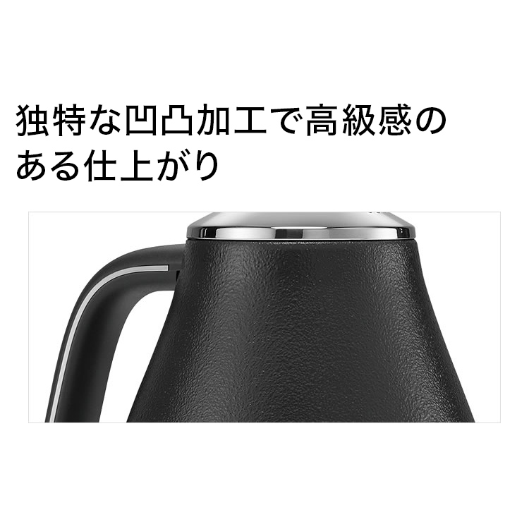 全国送料無料 Delonghi 注ぎやすさとデザインにこだわったデロンギ史上初の細口ケトル ポット アイコナ Delonghi ブラック Kboe12j Gy 電気ケトル おしゃれ 公式 おしゃれ 電気カフェケトル 新製品 ケトル 公式 デロンギ 湯沸かしポット 湯沸かしケトル