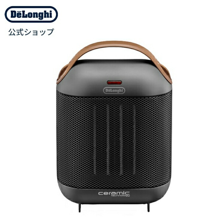 DeLonghi CAPSULA セラミックファンヒーター HFX30C11-I Amazon | De'Longhi (デロンギ) ファンヒーター カプスーラ