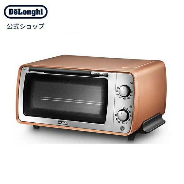 アウトレット デロンギ ディスティンタ コレクション オーブン トースター Eoi407j Cp Delonghi 公式 おしゃれ 小型 オーブントースター パン焼き器 調理 食パン 調理家電 コンパクト グリル 料理 家電 電気オーブン プレゼント 保温 キッチン家電 結婚祝い