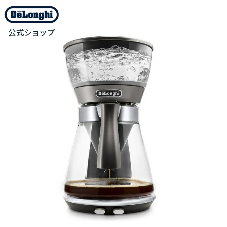 全国送料無料 コーヒーマシーン デロンギ ドリップコーヒーメーカー Icmj Delonghi コーヒーメーカー コーヒー ドリッパー マシン クレシドラ コーヒーマシン アイスコーヒーモード 搭載の革新的ドリップコーヒーメーカー メーカー 公式 メーカー ドリップ