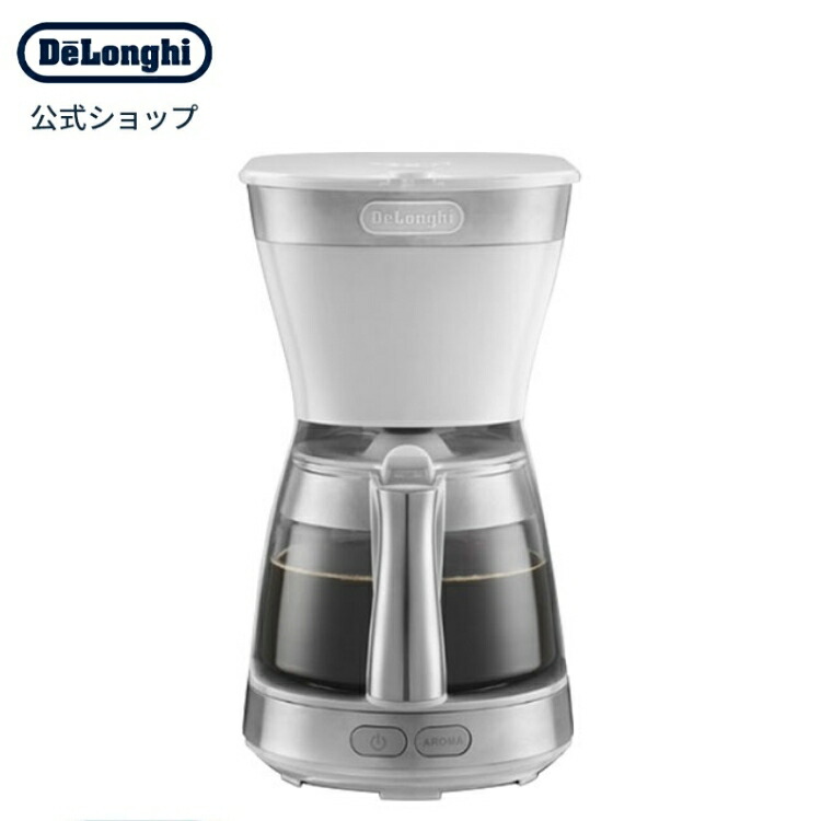 楽天市場】デロンギ アクティブ シリーズ ドリップコーヒーメーカー [ICM14011J] | delonghi 公式 コーヒーメーカー コーヒー  メーカー マシン ドリップコーヒー ドリップ おしゃれ コーヒーマシン ドリッパー 器具 コーヒーマシーン プレゼント コンパクト : デロンギ ...