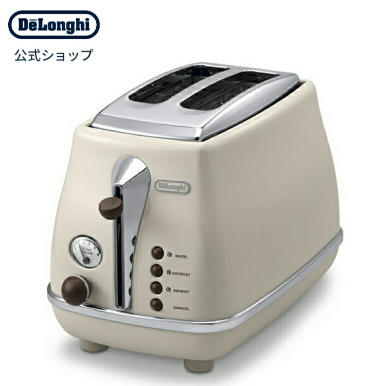 デロンギ コレクション Ctov03j Bg Delonghi 全国送料無料 ポップアップトースター おしゃれ トースター ポップアップ トースター アイコナ ヴィンテージ 料理 おすすめ 公式 パン焼き器 公式 縦型 小型 かわいい 調理家電 おしゃれ家電 コンパクト 2枚