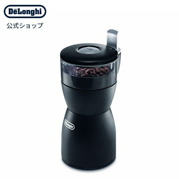 楽天市場】デロンギ カッター式コーヒーグラインダー [KG200J] | delonghi 公式 コーヒー グラインダー コーヒー器具 コーヒーミル  ミル おしゃれ 電動 電動ミル 電動コーヒーミル コーヒー用品 グッズ おうちカフェ おすすめ カット式 コンパクト 小型 キッチン家電 ...