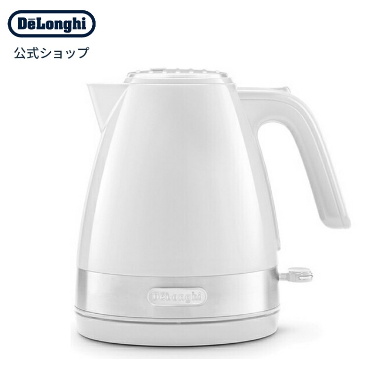 楽天市場】【アウトレット】デロンギ ディスティンタコレクション 電気ケトル [KBI1200J-BK]|delonghi 公式 おしゃれ ケトル  湯沸かしポット 湯沸かしケトル 電気ポット デザイン 湯沸かし器 かわいい コンパクト ディスティンタ おしゃれ家電 ポット おすすめ プレゼント  ...