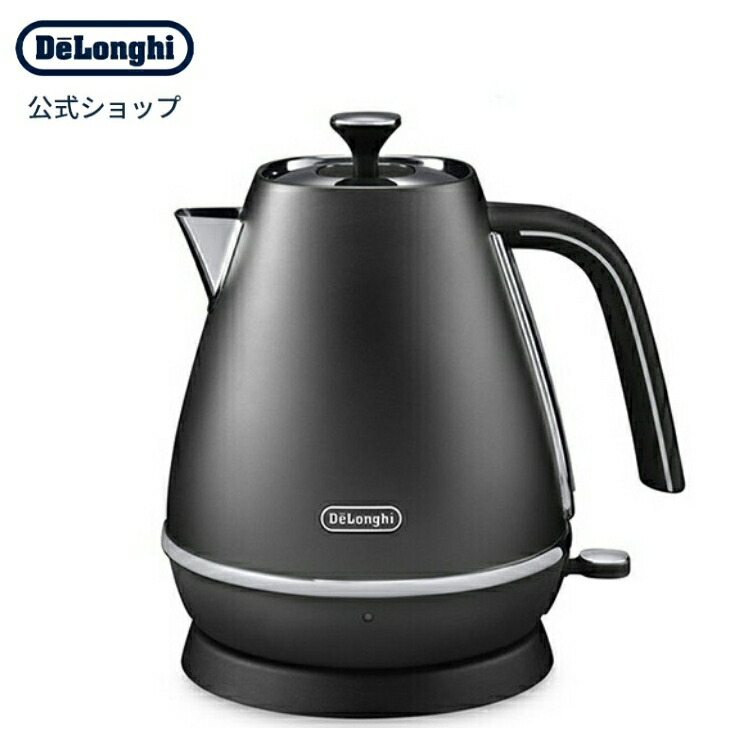 楽天市場】デロンギ アイコナ キャピタルズ 電気ケトル ニューヨークイエロー[KBOC1200J-Y] delonghi 公式 おしゃれ ケトル  湯沸かしポット 湯沸かしケトル 電気ポット デザイン 小型 湯沸かし器 湯沸かし かわいい コンパクト ポット プレゼント レトロ 家電 電子ケトル  ...