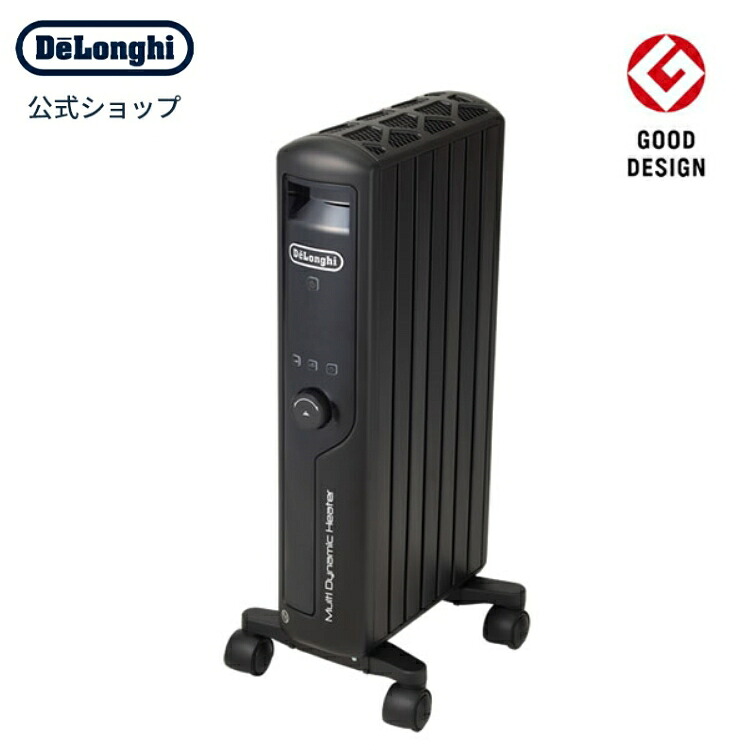 Delonghi 6畳 ゼロ風暖房 6畳 器具 赤ちゃん デロンギ 暖かい 暖房器 器具 タイマー付き 公式 タイマー 乾燥しない 全国送料無料 デロンギヒーター 暖房器具 タイマー付き マルチダイナミック 8畳 快適温度一定キープモデル 省エネ 静音 公式 電気 暖房