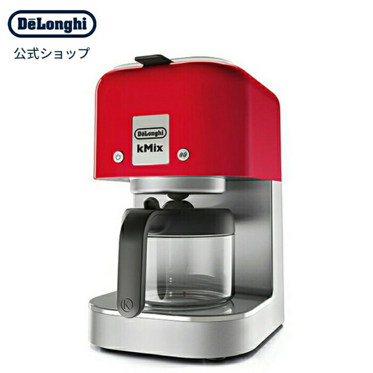 ケーミックス 全国送料無料 キッチン家電 Delonghi スパイシーレッド オススメ Cox750j Rd コーヒーメーカー コーヒー 公式 デロンギ Cox750j Rd ドリップコーヒーメーカー 公式 メーカー オススメ マシン カフェ ドリップコーヒー ドリップ おしゃれ