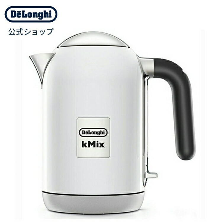 楽天市場】デロンギ アイコナ キャピタルズ 電気ケトル ニューヨークイエロー[KBOC1200J-Y] delonghi 公式 おしゃれ ケトル  湯沸かしポット 湯沸かしケトル 電気ポット デザイン 小型 湯沸かし器 湯沸かし かわいい コンパクト ポット プレゼント レトロ 家電 電子ケトル  ...