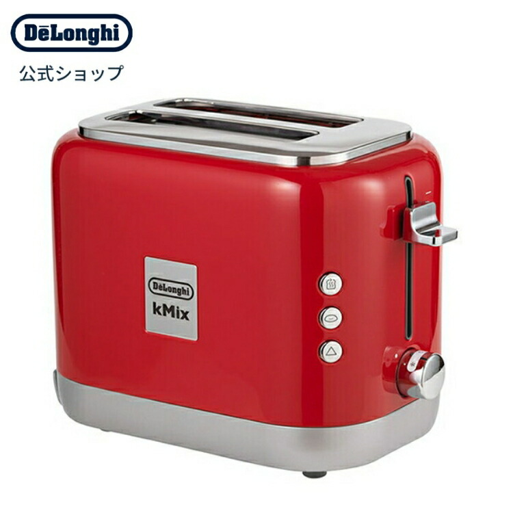 楽天市場】デロンギ アクティブ シリーズ ポップアップトースター [CTLA2003J-BK]| delonghi 公式 おしゃれ トースター 縦型  小型 パン焼き器 かわいい 調理家電 おしゃれ家電 コンパクト パン焼き ポップアップ 2枚 料理 プレゼント 結婚祝い おすすめ パン キッチン家電  ...