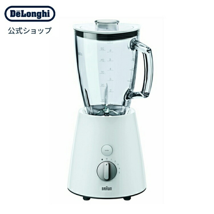 ミキサー く日はお得 ブラウン 高品質 短時間調理 大容量 サーモスレジストガラス採用 氷 スムージー 料理 食洗機対応 キッチン家電 お手入れ簡単 ジューサー ミキサー 公式ストア Braun ホワイト 白 Jb3060whs ブレンダー パワーブレンド3 Shoxruxtj Com