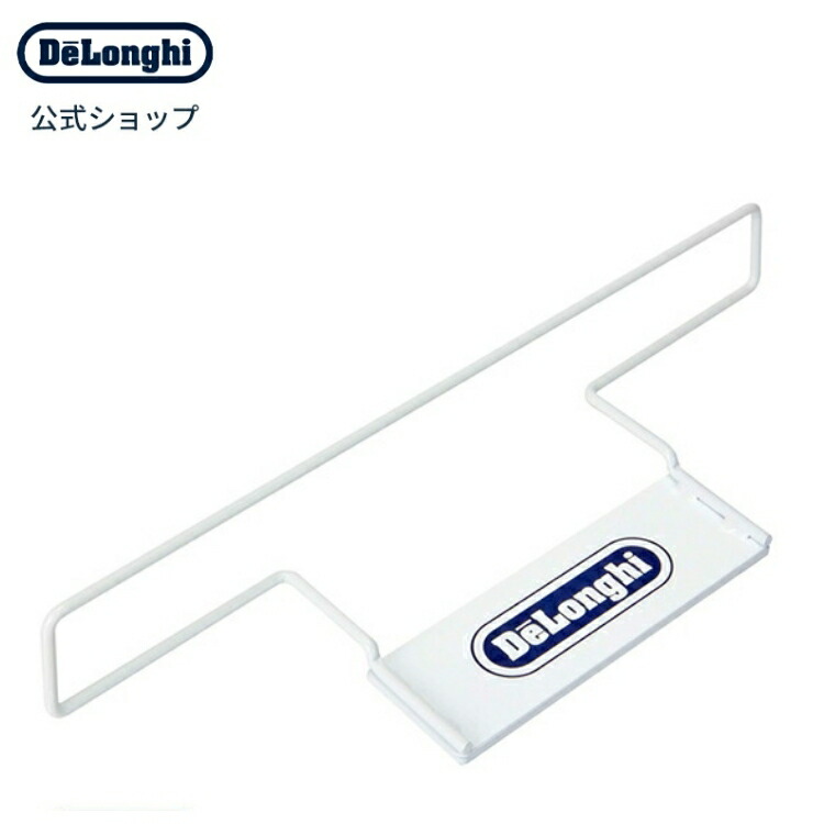 楽天市場】オイルヒーター「ラディア・L字型フィン」専用 トップ