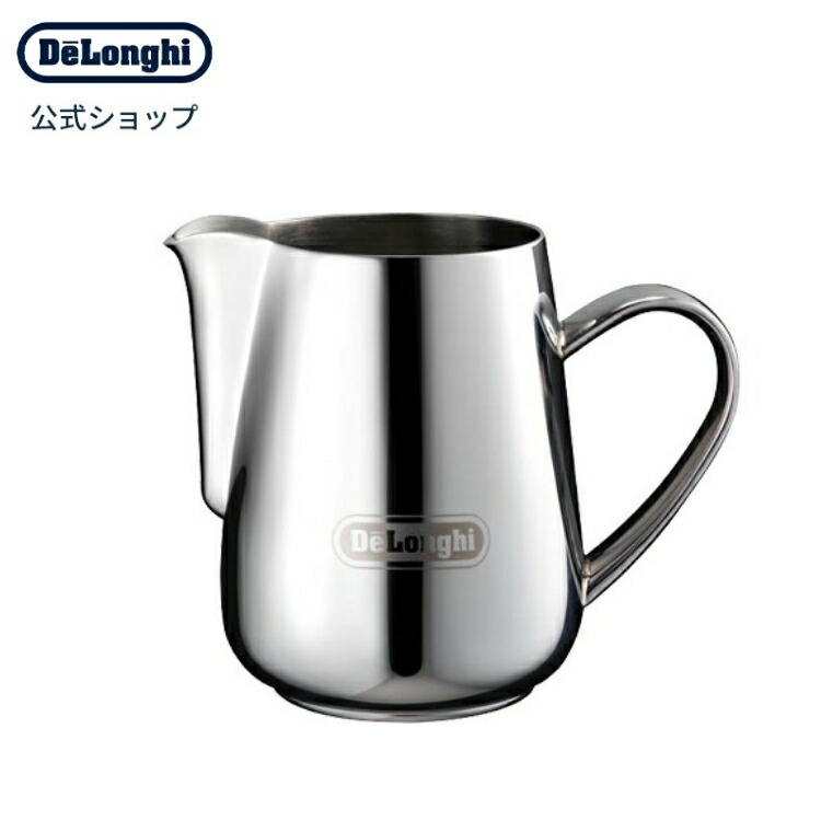 デロンギ ステンレス製 ミルクジャグ 400ml 商品コード Mjd400 Delonghi エスプレッソ バリスタ カプチーノ カフェラテ ジャグ コーヒー 珈琲 コーヒー用品 ラテアート カフェ ピッチャー ミルクピッチャー ステンレス おしゃれ ミルク容器 グッズ コーヒーグッズ