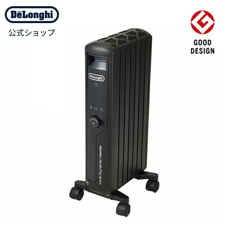 DeLonghi MDHU09-PB BLACK デロンギ 黒 ブラック 8畳 | tspea.org