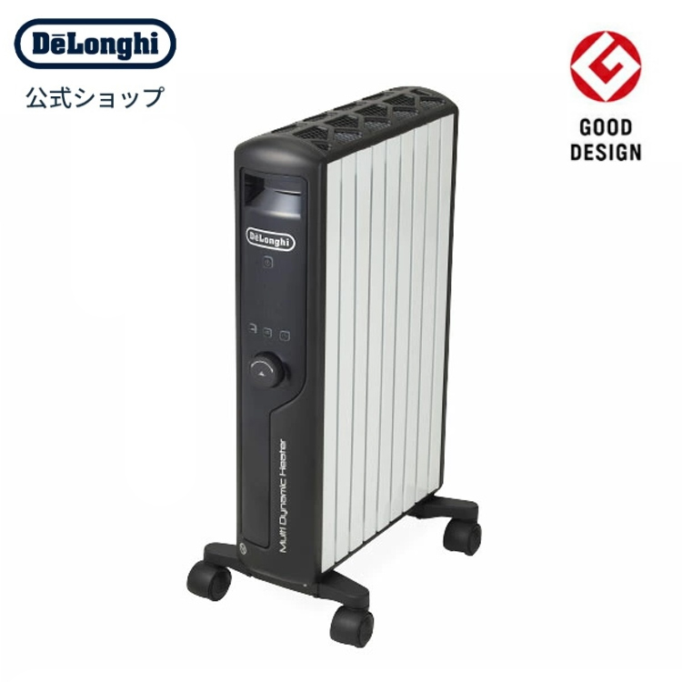 楽天市場 デロンギ マルチダイナミックヒーター Mdhu15 Bk Delonghi 10畳 10帖 13畳 電気ヒーター タイマー 静音 キャスター付き タイマー付き 省エネ 節電 デロンギヒーター 暖房器具 赤ちゃん 安全 乾燥しない テレワーク 在宅勤務 ゼロ風 デロンギ公式 楽天市場店