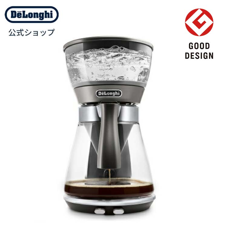 楽天市場】デロンギ カッター式コーヒーグラインダー [KG200J] | delonghi 公式 コーヒー グラインダー コーヒー器具 コーヒーミル  ミル おしゃれ 電動 電動ミル 電動コーヒーミル コーヒー用品 グッズ おうちカフェ おすすめ カット式 コンパクト 小型 キッチン家電 ...