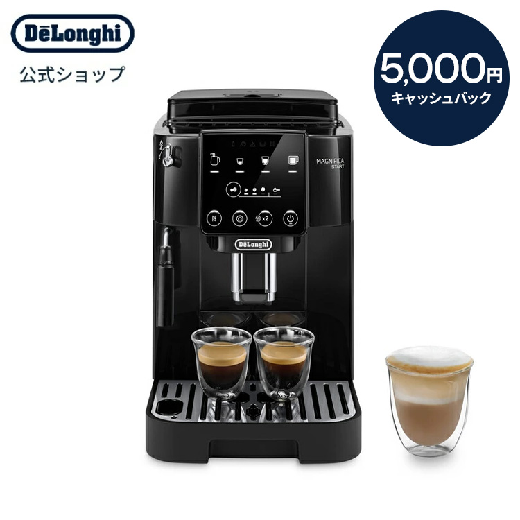 2025年1月購入保証箱有　デロンギ COX750J ブラック 楽天市場】デロンギ ケーミックス ドリップコーヒーメーカー