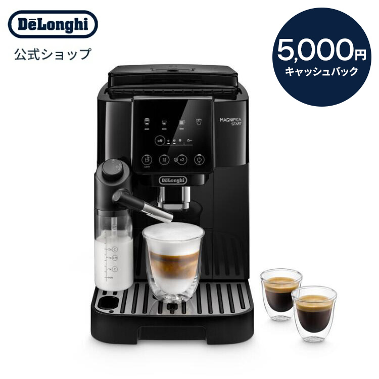 楽天市場】【5,000円キャッシュバック対象商品】デロンギ