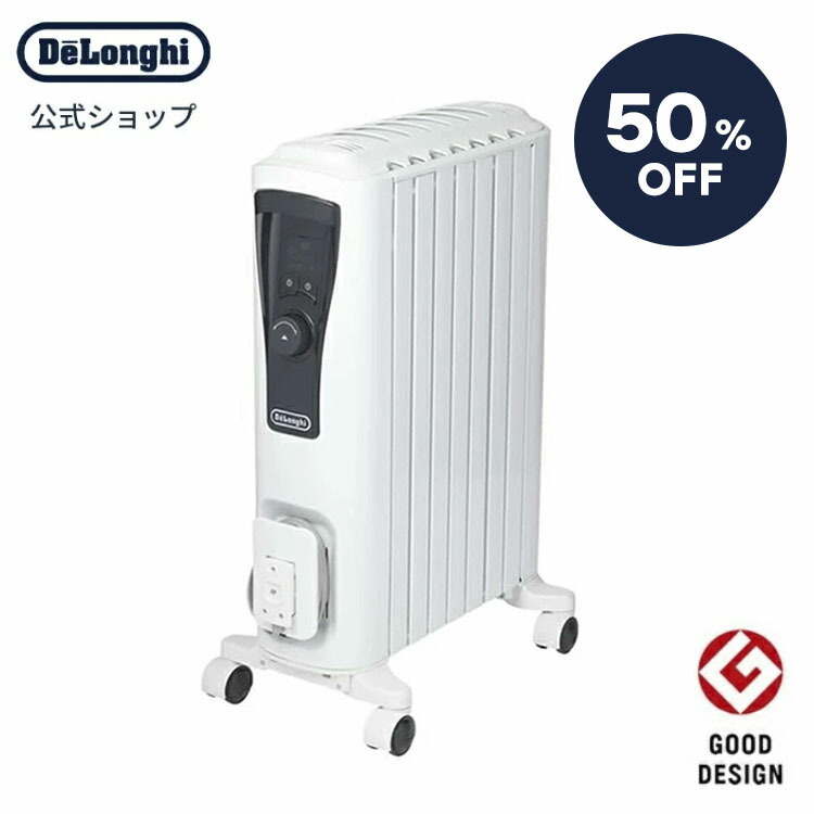 楽天市場】【50％OFF】【直営店限定モデル】デロンギ ユニカルド