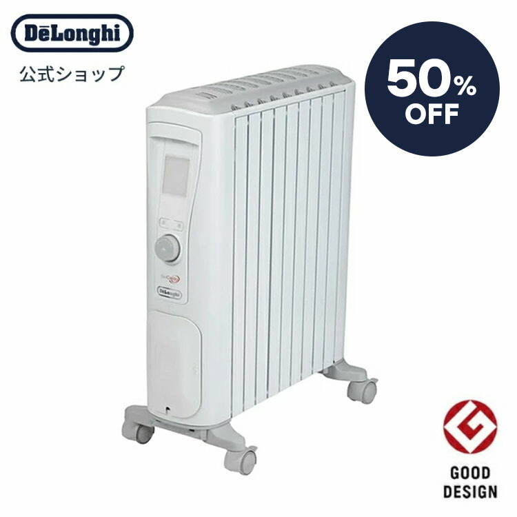 楽天市場】【50％OFF】【直営店限定モデル】デロンギ ユニカルド