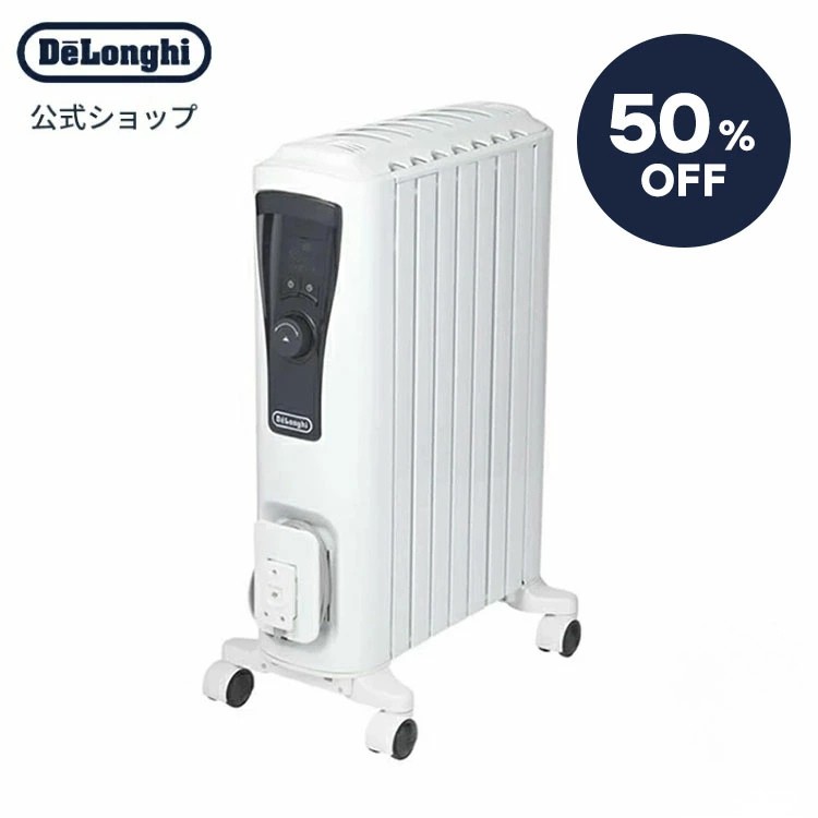 楽天市場】【50％OFF】【直営店限定モデル】デロンギ ユニカルド