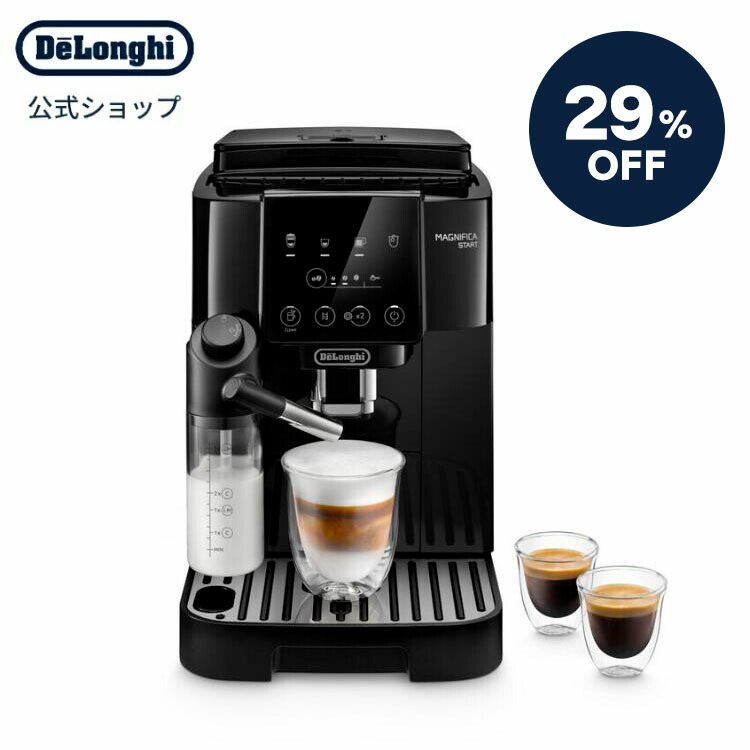 楽天市場】デロンギ エスプレッソ・カプチーノメーカー [ECP3220J-W