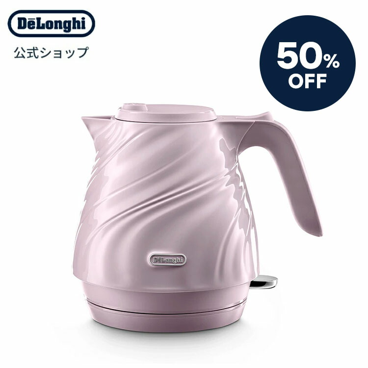楽天市場】デロンギ アクティブ シリーズ 電気ケトル [KBLA1200J-BK