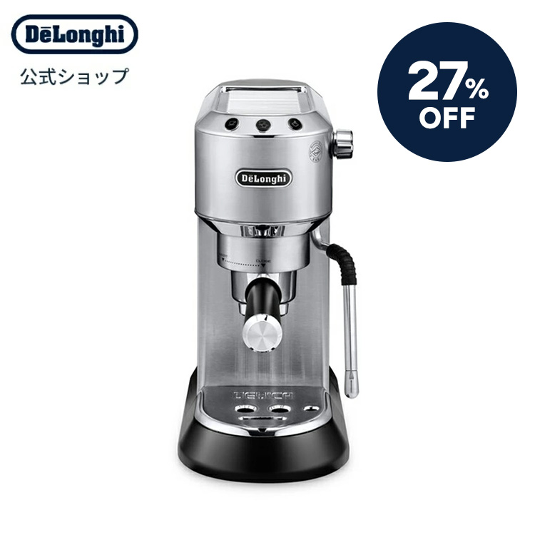 【27％OFF】デロンギ デディカ アルテ エスプレッソ カップチーノ 製造会社 [EC885J-M] エスプレッソ カップチーノ ラテアート 珈琲製造会社 珈琲器械 エスプレッソ器械 エスプレッソ製造会社 ラテ ミルクフロッサー 身寄り用 パウダーコンパクト か細い 在宅仕え奉る テレワーク