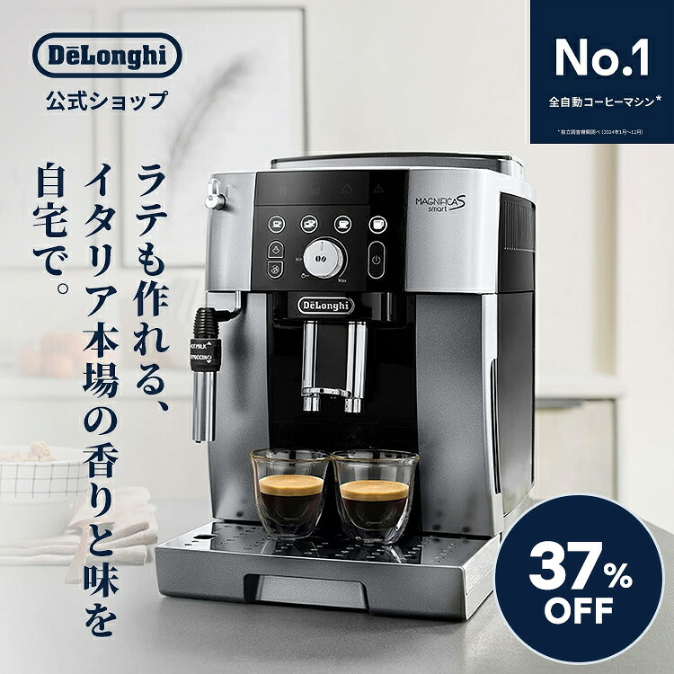 ☆入園入学応援 お買い得価格 4/1 24時まで☆シンガー コンピューター